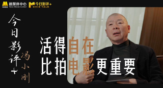 2欧美一区二区三区在线观看视频